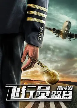 精品久久中文字幕